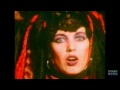 Lene Lovich - Bird Song (1979)