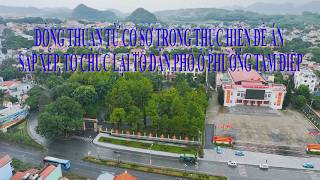 Dấu ấn Tam Điệp: Đồng thuận từ cơ sở trong thực hiện Đề án sắp xếp, tổ chức lại tổ dân phố ở phường Tam Điệp