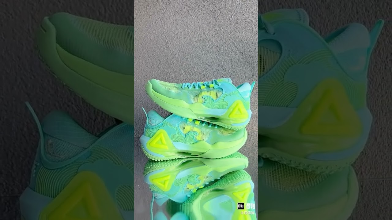 Jose Alvarado x Peak Sonic Boom 2.0 3D Printing - Blue Tide