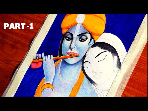 Lord Radha-Krishna Drawing | Part -1| Drawing God | Drawing Krishna and Radha| ISKCON |Hare Krishna