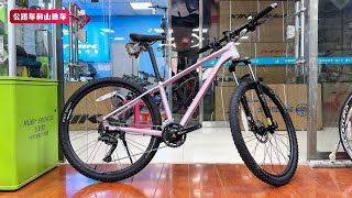 2025 Merida DUKE 300 MTB Review | 2025款美利达公爵300