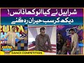 Dance Competition In Khush Raho Pakistan Season 9 | TikTokers Vs Pakistan Star |Faysal Quraishi Show
