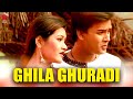 GHILA GHURADI | JONAKI MON | ASSAMESE VIDEO SONG | GOLDEN COLLECTION OF ZUBEEN GARG