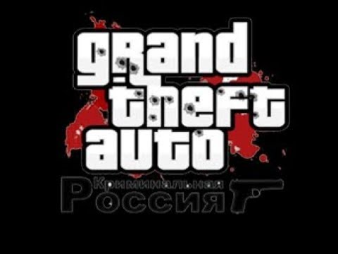 КАК УБРАТЬ ЛАГИ И ПОВЫСИТЬ ФПС В ИГРЕ КРМП?ПОСМОТРИ ЭТО ВИДЕО И ТЫ ВСЕ УЗНАЕШЬ!