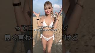 【脇毛】脇毛？！