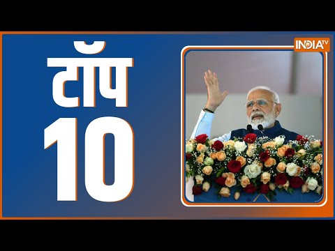 Top 10: Top Headlines Today | LIVE News in Hindi | Hindi Khabar LIVE