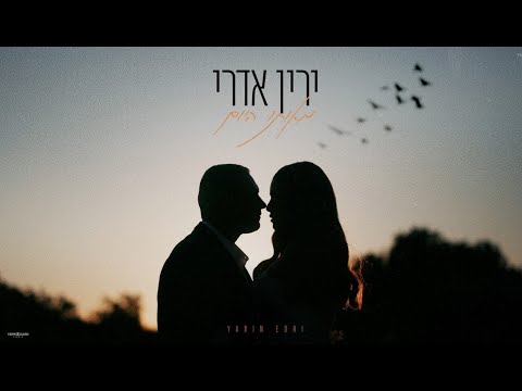 קליפי מילים