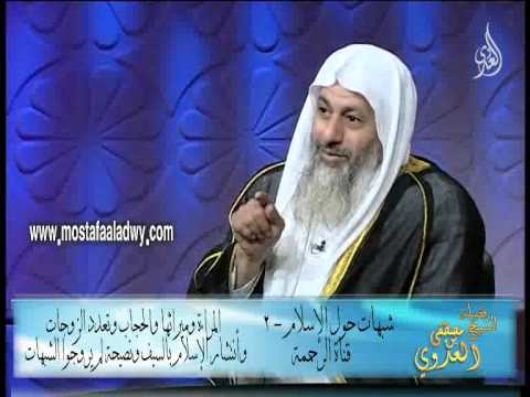  شبهات حول الإسلام (2) المراءة وميراثها وتعدد الزوجات وأنتشار الإسلام بالسيف 