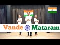 Vande Matram Fighter Easy Dance Video Dancing Soul Studio
