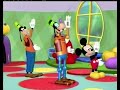 Playhouse Disney Mickey Mouse Clubhouse Next Promo Goofy S Goofbot May 1 2010