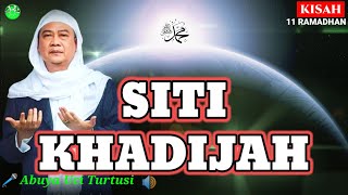 Download lagu KISAH SITI KHADIJAH ISTRI NABI MUHAMMAD SAW ~ ABUYA UCI (orang pertama yang beriman) mp3 Download lagu KISAH SITI KHADIJAH ISTRI NABI MUHAMMAD SAW ~ ABUYA UCI (orang pertama yang beriman) mp3