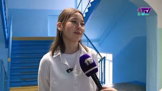 Видео
