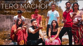 Tero Machoi- Garhwali Song(Full video)Narendra Sin