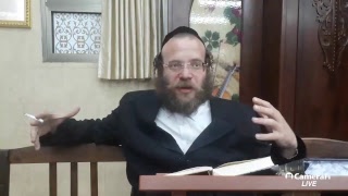 אומן ... לעבור בדין או זיכוי בדין | הרב צבי חלמיש שליט"א