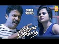 புடவ துவைக்குறது ஒன்னும் தப்பில்லைய�