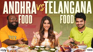 Andhra Food vs Telangana Food Ft. Nabha Natesh || Wirally Food || Tamada Media