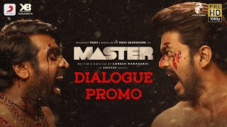 Master - Dialogue Promo  Thalapathy Vijay  Vijay S