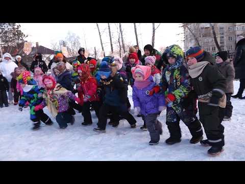 В детском саду № 59 Бийска с размахом прошли масленичные гуляния (24.02.26г., Бийское телевидение)
