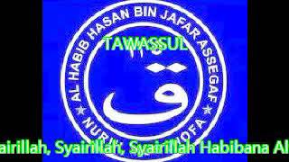 Download lagu Sholawat Tawassul | Majlis Nurul Musthofa | Teks Sholawat Tawassul mp3 Download lagu Sholawat Tawassul | Majlis Nurul Musthofa | Teks Sholawat Tawassul mp3