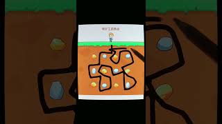 Help miners fish for gold!