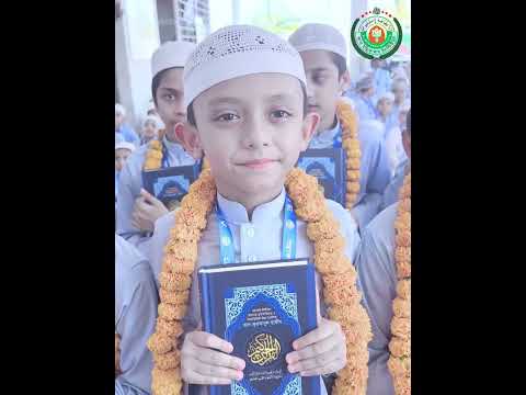 ভিডিও - ১