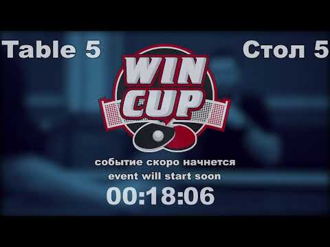 20:30 Грибан Вадим 3-0 Корниенко Николай cтол 5 ЮГ-3 11.10.21