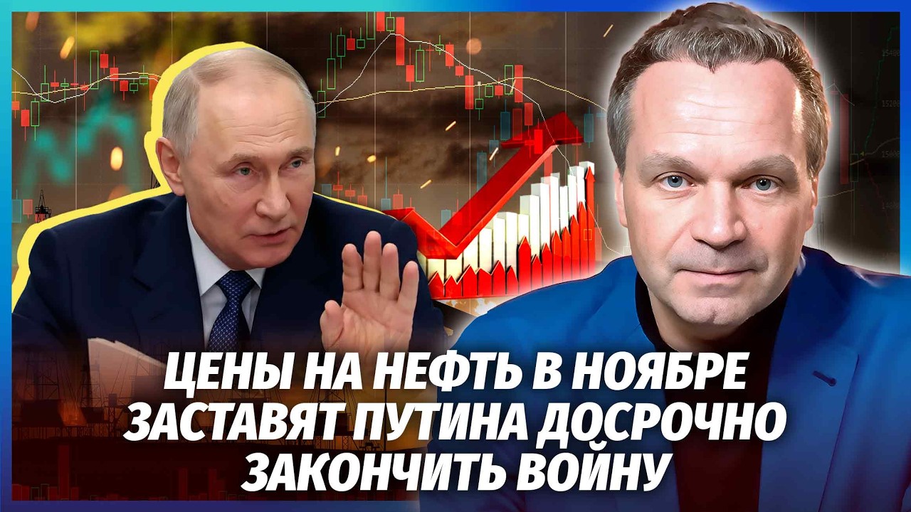 💣ШИРЯЄВ: НАВІТЬ НЕ СУМНІВАЙТЕСЯ! БЛЕКАУТ У МОСКВІ ТОЧНО БУДЕ. Помста за Київ