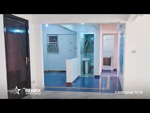 صورة مصغرة لفيديو العقار