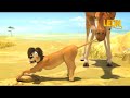Mecano Giraffe Leon The Lion 60 Compilation Crazy Animals