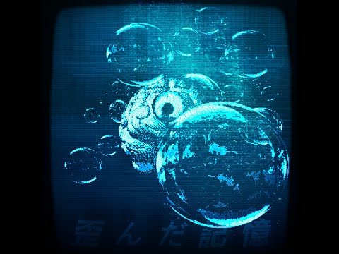 Video thumbnail for 歪んだ記憶 (Paramnesia Instrumental)