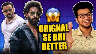 VIKRAM VEDHA : MOVIE REVIEW | YBP FILMY