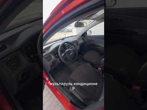 фото kia rio ii рестайлинг 0
