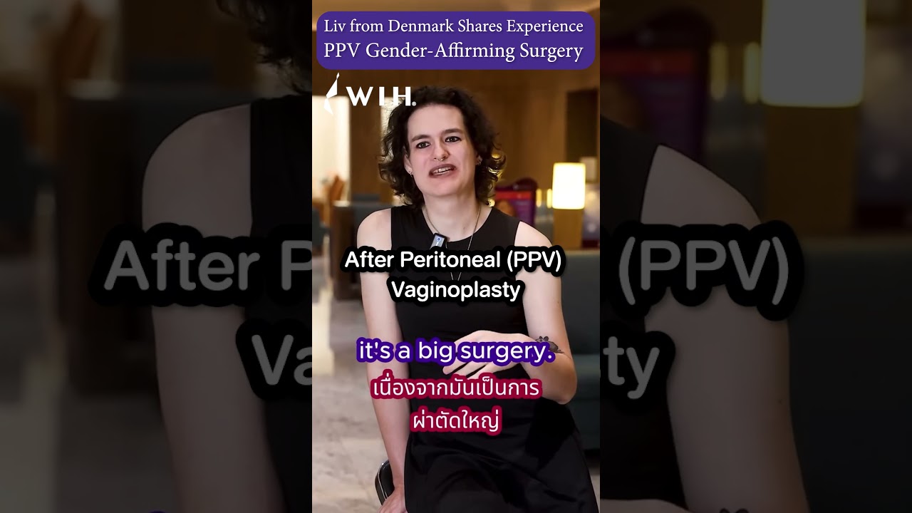 PPV | Gender Affirmation Surgery | Anya and Rowan, New Zealand