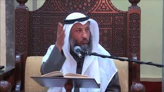 52- الاستياك ينقسم إلى قسمين - الشيخ عثمان الخميس - فوائد مختارة من شرح كتاب دليل الطالب
