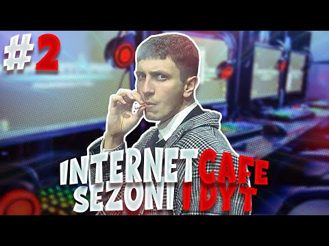 Sot pe zmadhojm INTERNET KAFEN #2 [Sezoni 2]