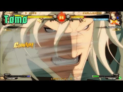 GGXrdR2 5/11/17 - Tomo (Leo) Matches