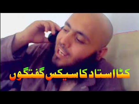 Pashto Sex Funny Video 2020 | reyasat tv |