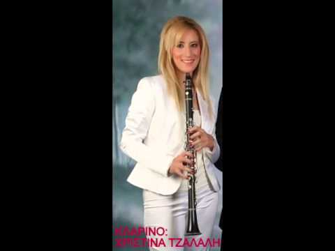 ΧΡΙΣΤΙΝΑ ΤΖΑΛΑΛΗ: ' Χαμοπούλια '