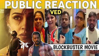 वेड movie public review first day ved movie public reaction ved movie public talk