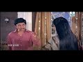 Anuraga Aralitu Movie Scene 2 Dr Rajkumar HD Video