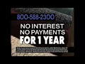 Empire Carpet Commercial 2002 Version 5