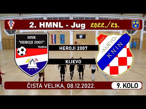 2. HMNL Jug: HEROJI 2007 - KIJEVO  3:1, 08.12.2022.