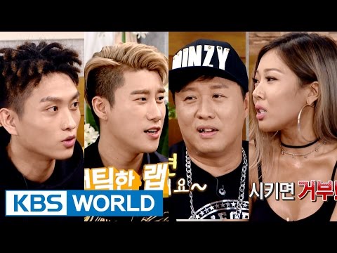 Happy Together - Show Me the Swag [ENG/2016.09.15]