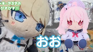【ブルアカ】トキがおお！と言った理由とは…？ in秋葉原 前編