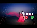Instrumental Ringtone 2023 Instrumental Ringtone 2022 Instrumental Ringtone