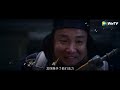 ซี รี่ ย์ แฟนตาซี พากย์ไทย