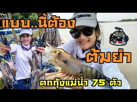 วิธีการที่จะกระตุ้นผู้หญิงโดย SMS อาหารเพื่อเพิ่มความแข็งแรง