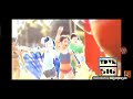 Kool Aid Jammers Sprinkler Commercial Real G Major 4