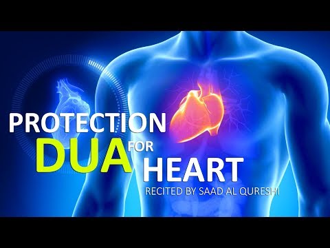 This Dua Will Protect You From HEART ATTACK & GIVE YOU POWER Insha Allah ᴴᴰ - Listen Every Day!