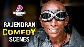 Rajendran Best Comedy Scenes  Soori  Thambi Ramaia